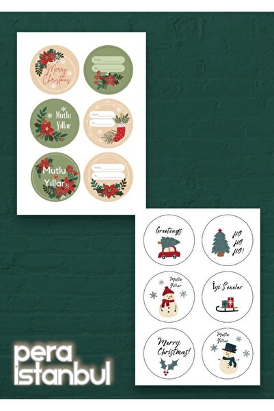 Pera İstanbul 12 Adet 55mm Yılbaşı Hediye Kartı Etiketleri Yeni Yıl Hediye Pa...