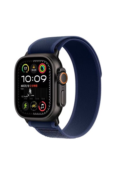 UnDePlus Apple Watch 44/45/46/49mm Kordon Trail Kordon 2/3/4/5/6/se/7/8/9/10/11/ultra