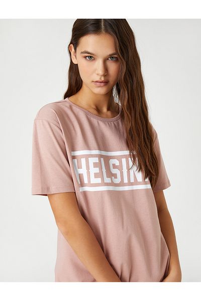 Koton Short Sleeve T-Shirt Crew Neck Printed