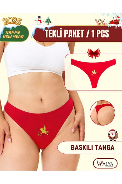 ALYA UNDERWEAR New Year Themed Printed String, Red Thong Panties (Cupid) Single Pack