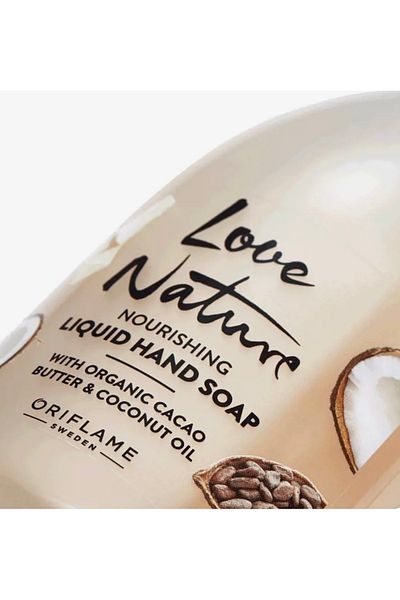 Oriflame Love Nature Hand Soap with Organic Cacao Butter & Coconut Oil