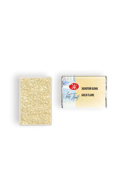 ST. PETERSBURG White Nights Extra-Fine Tam Tablet Sulu Boya 2.5 ml Gold Flare...
