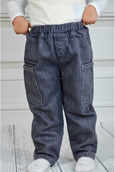 Ede Tekstil KIZ VE ERKEK COCUK PANTOLONU