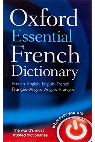 Oxford University Oxford Essential French Dictionary: French- English - Engli...