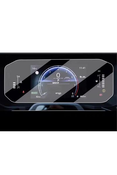 Engo Toyota Land Cruiser Prado - 12.3" Instrument, Matte Screen Protector