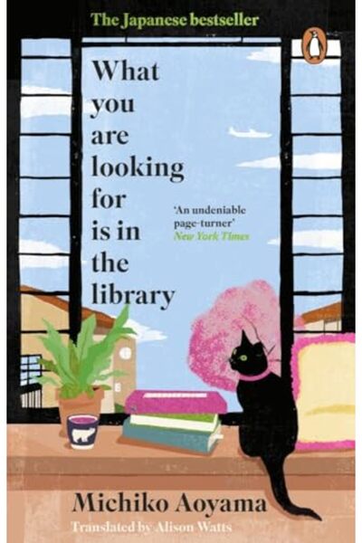Transworld Publishers Limited What You Are Looking For Is In The Library The ...