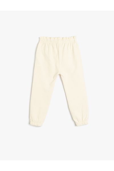 Koton beige Jogger Sweatpants