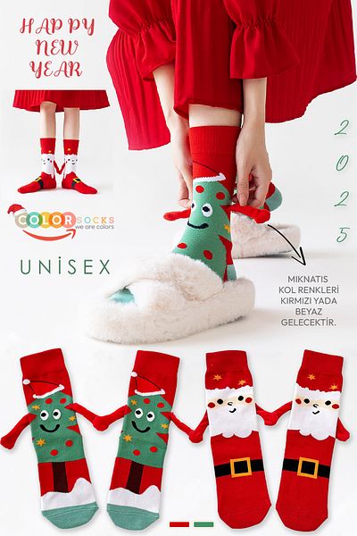 Color Socks 2 чифта новогодишни унисекс чорапи със специална концепция, държащи се за ръце (без ток)