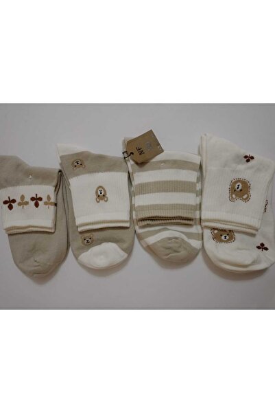 ENEFENDİ Меки памучни чорапи с мотиви и аромат - кремави