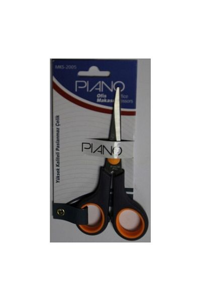 Piano 2005 Model Stainless Steel Office Scissors - 5.5 Inch 14 cm
