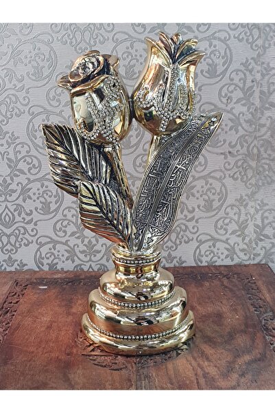 gifted HEDİYELİK DEKORATİF ALLAH MUHAMMED LAFIZLI AYETLİ GÜLLÜ BİBLO