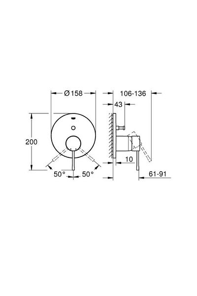 Grohe Essenc Built-in Shower Faucet -24167001