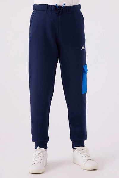 Kappa Cotton Boy's Pouch Sweatpants