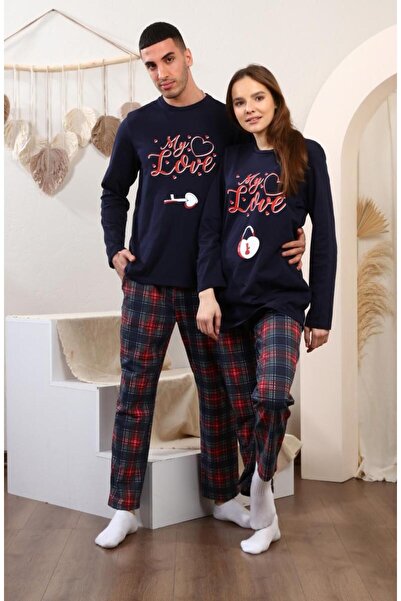 esrastyle MY LOVE BASKILI ÇİFT KOMBİN PİJAMA TAKIMI