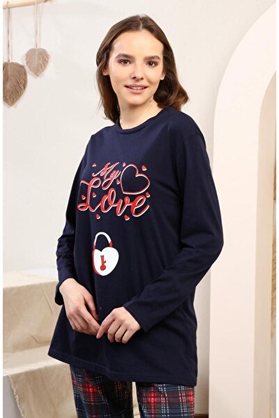 esrastyle MY LOVE BASKILI ÇİFT KOMBİN PİJAMA TAKIMI