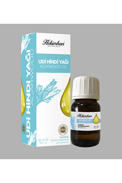Generic Brand زيت الديك الرومي 50 مل