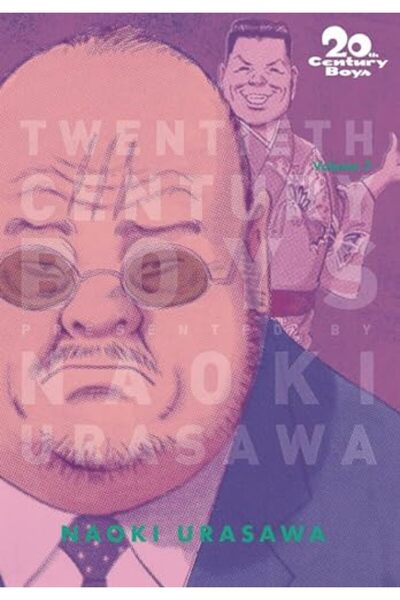 Viz Media 20Th Century Boys Perfect Edition Vol 7