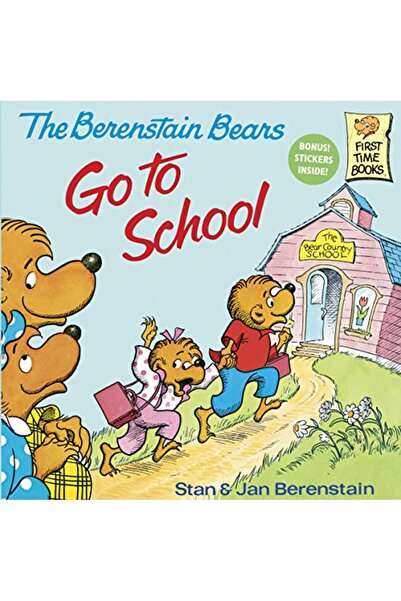 Random House USA دببة بيرينستين تذهب إلى المدرسة لأول مرة