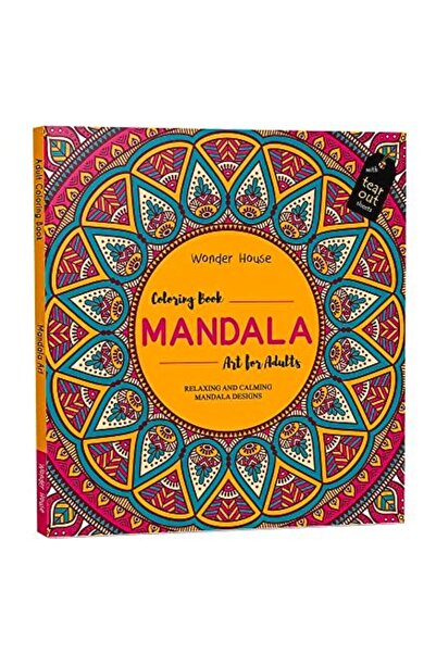 Wonder House Books كتب تلوين فن الماندالا للكبار مع أوراق قابلة للتمزيق