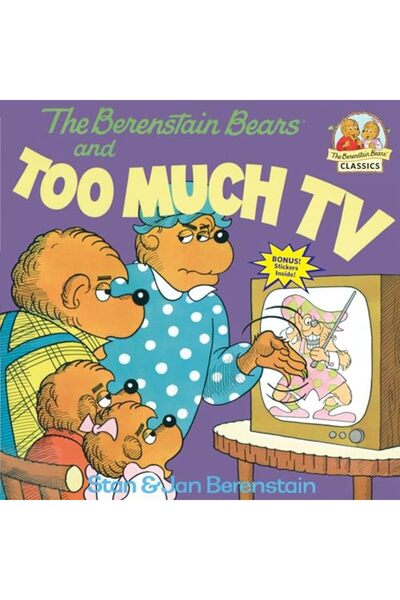 Random House USA دببة بيرينستاين والكثير من التلفاز