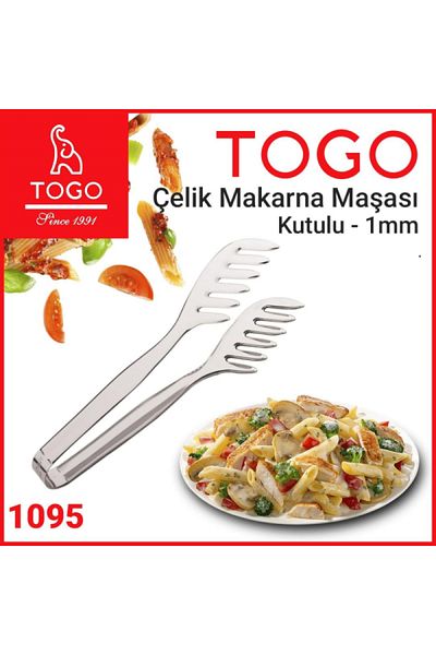 TOGO ملقط المعكرونة الصلب