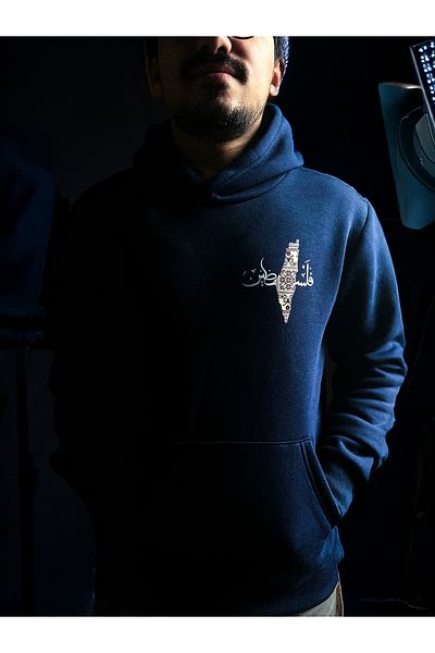 TerraTeks Unisex Palestinian Motif Arabic Map Hoodie Sweatshirt
