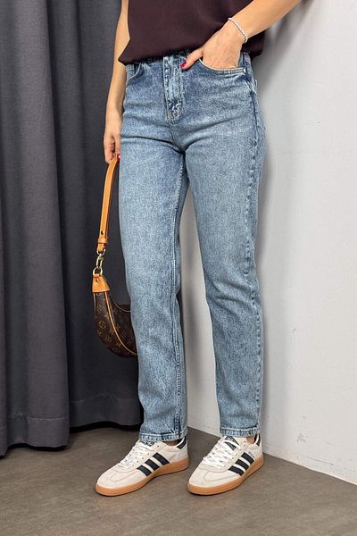 Sue Store Blugi skinny cu talie înaltă, albastru deschis