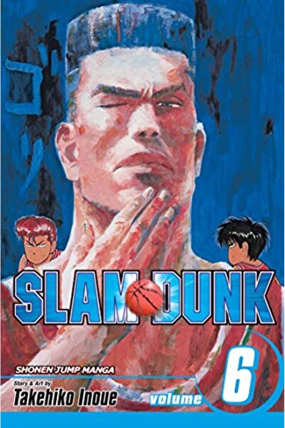 Viz LLC Slam Dunk Gn Vol 06 C 101