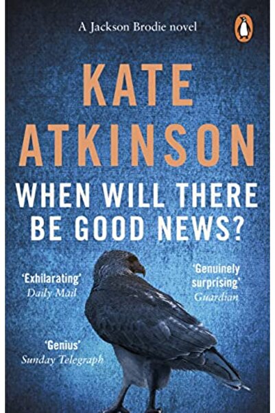 Black Swan متى ستكون هناك أخبار جيدة جاكسون برودي