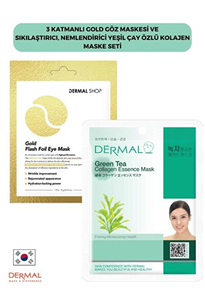 Dermal Gold 3-layer Eye Mask and Green Tea Extract Firming Moisturizing Colla...