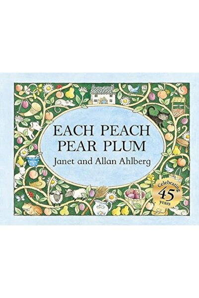 PUFFIN كل خوخ كمثرى برقوق