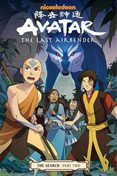 Dark Horse Comics Avatar The Last Airbenderthe Search Part 2