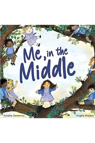 Owlet Press أنا في الوسط