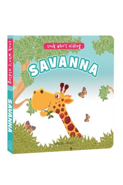 Wonder House Books انظر من يختبئ في سافانا اسحب علامة التبويب كتب جديدة للأطفال