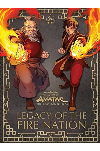 Insight Editions Avatar The Last Airbender Legacy Of The Fire Nation