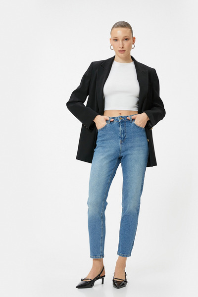 Koton Blugi Skinny Leg Bumbac - Blugi Mom Slim