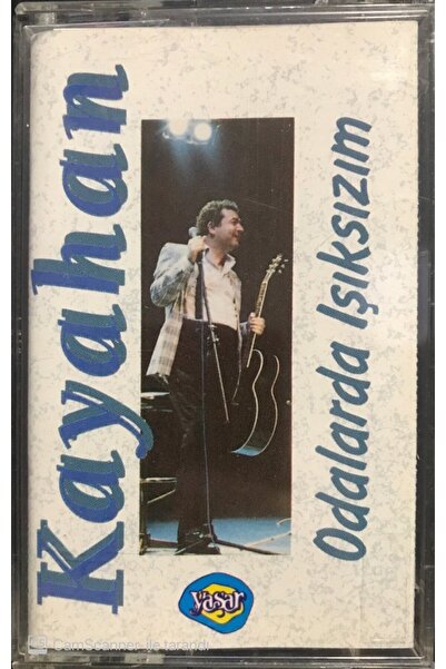 Plak İstasyonu أنا في غرف كاياهان بدون ضوء كاسيت