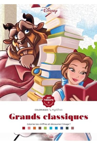 Hachette الكتلة الكبرى الكلاسيكية الكبرى