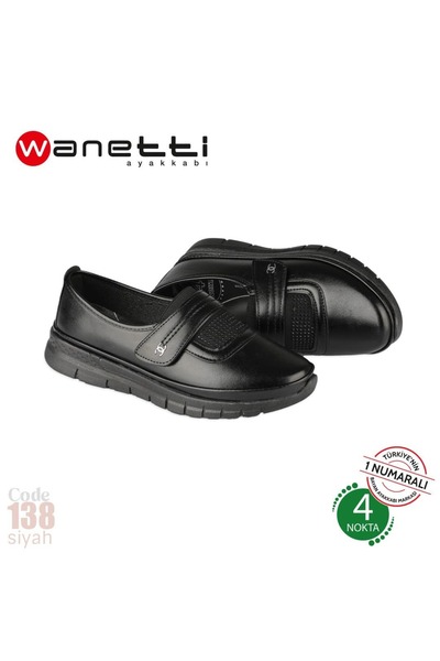 Wanetti 2300 Модель ортопедичні чорні жіночі балетки - зручне взуття на липуч...
