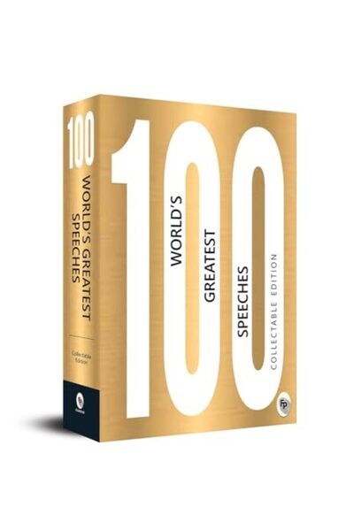 Fingerprint! Publishing 100 من أكثر الخطابات عظمة في العالم: إصدار قابل للتجميع