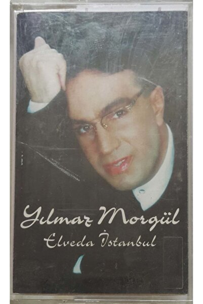 Plak İstasyonu يلماز مورجيل وداعا اسطنبول كاسيت