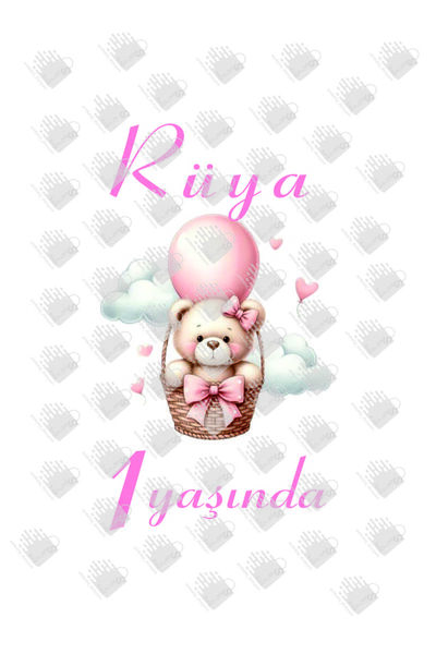 AMBALAJDÜNYAM 25 Adet Kişiye özel isim baskılı uçan balonlu ayıcık görselli doğum günü hediye poşeti (18*8*24)