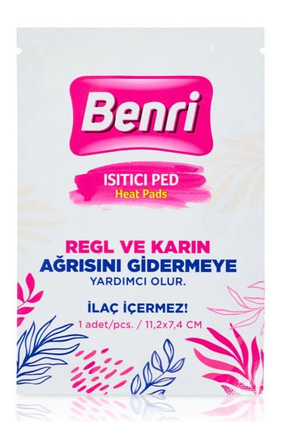 Benri مجموعة وسادات تدفئة مكونة من قطعتين - لآلام الحيض والبطن