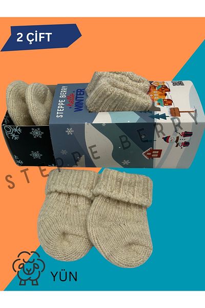 STEPPE BERRY 2 Pairs Boxed Baby Wool Socks