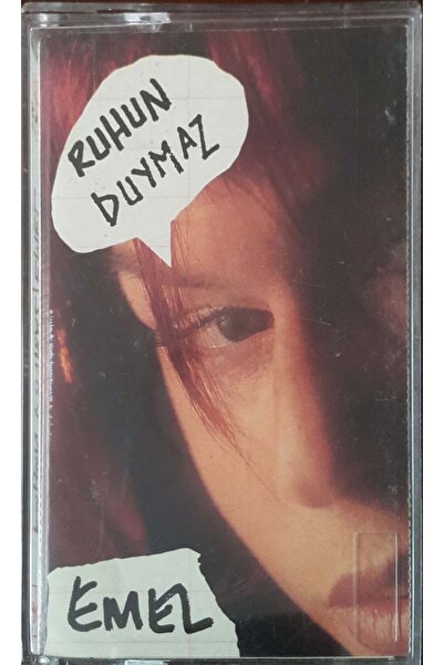 Plak İstasyonu إميل روح لا تستمع إلى كاسيت