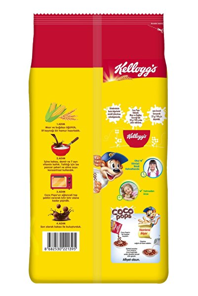 Kellogg's Coco Pops Çikolatalı Buğday Ve Mısır Gevreği 1200 Gr, Lif, Demir Ve 6 Vitamin Içerir