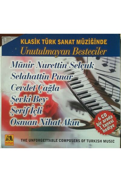 Plak İstasyonu أفضل الأغاني التي لا تُنسى على الأقراص المضغوطة لموسيقى الفن ا...