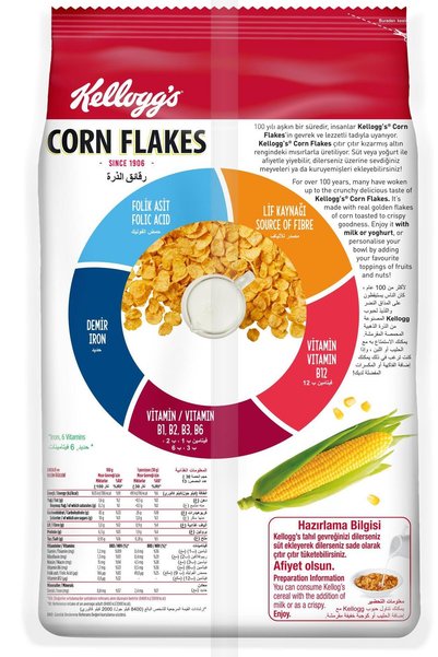 Kellogg's Corn Flakes Kahvaltılık Mısır Gevreği 400 Gr,lif Kaynağı,demir Ve 6 Vitamin Içerir