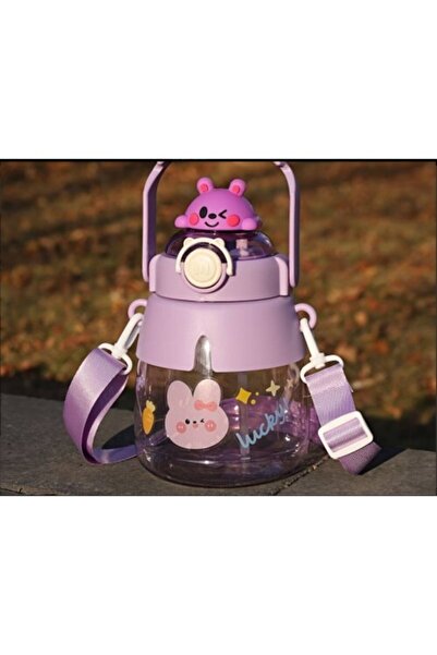 yusa stores Animal Figured Water Bottle Drinker Water Bottle Flask 1200ml