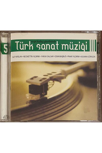 Plak İstasyonu (إنه قرص مضغوط وليس قرص مضغوط) قرص مضغوط موسيقى فنية تركية 5 ق...